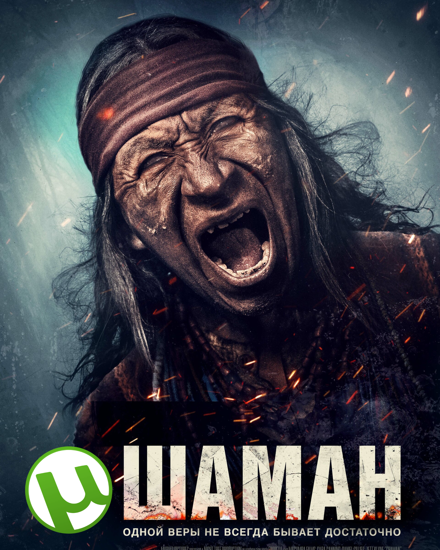 Xamã - O Exorcista Pagã